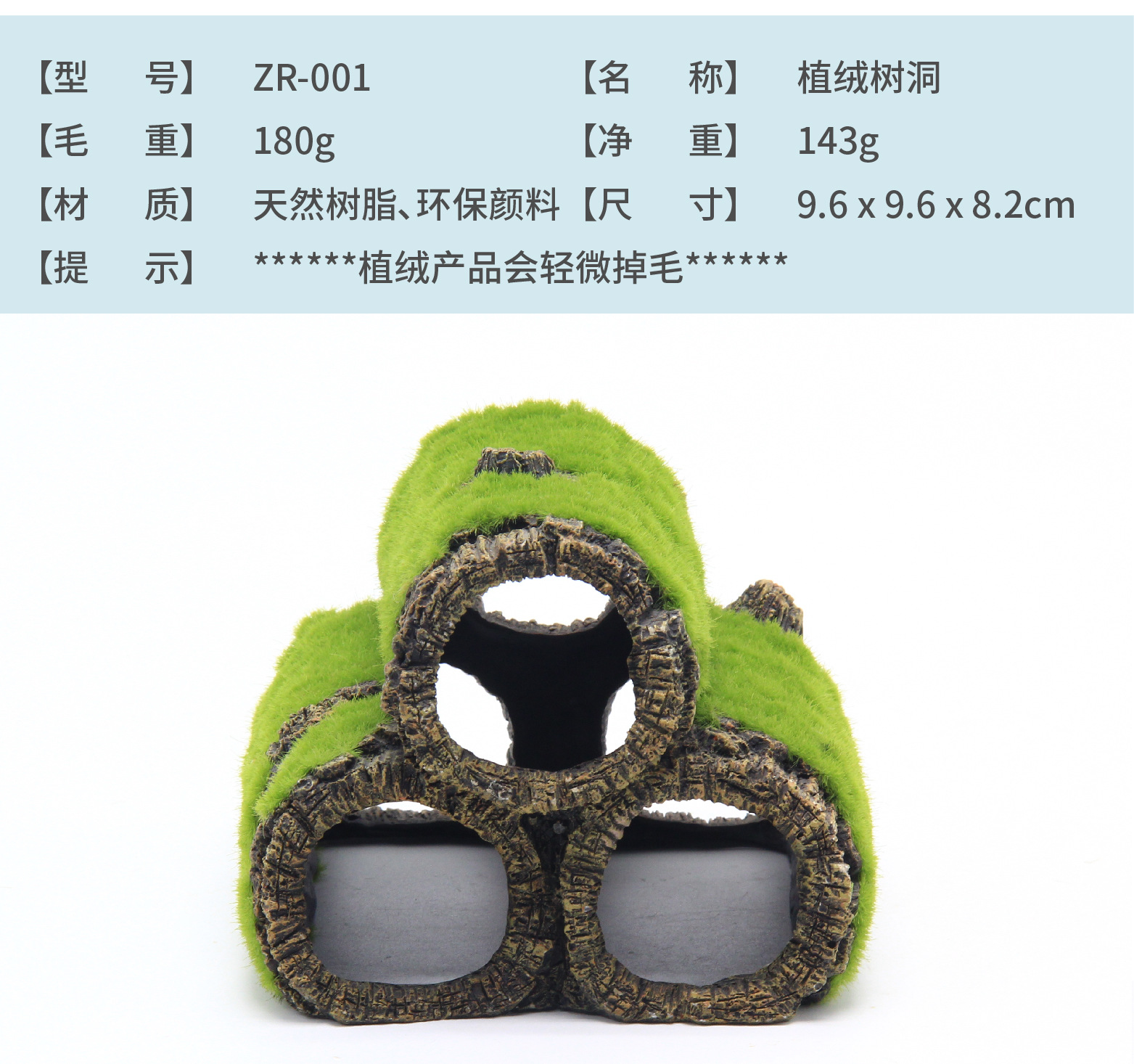 ZR-001-03.jpg