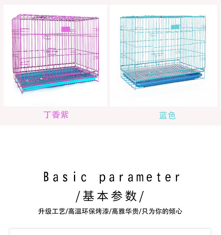 详情.1jpg_05