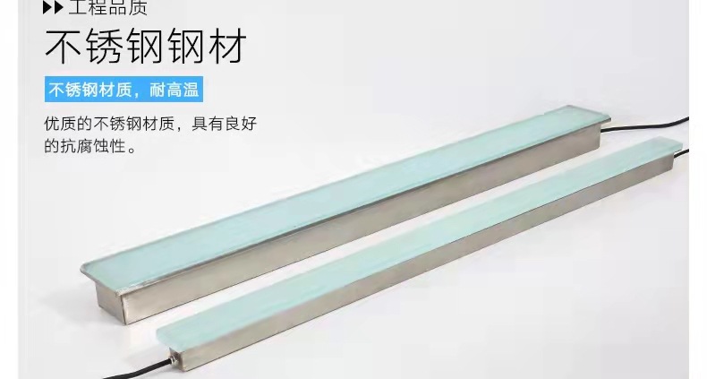 微信图片_20220201151920