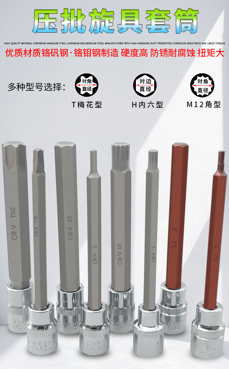 详情页1_01.gif