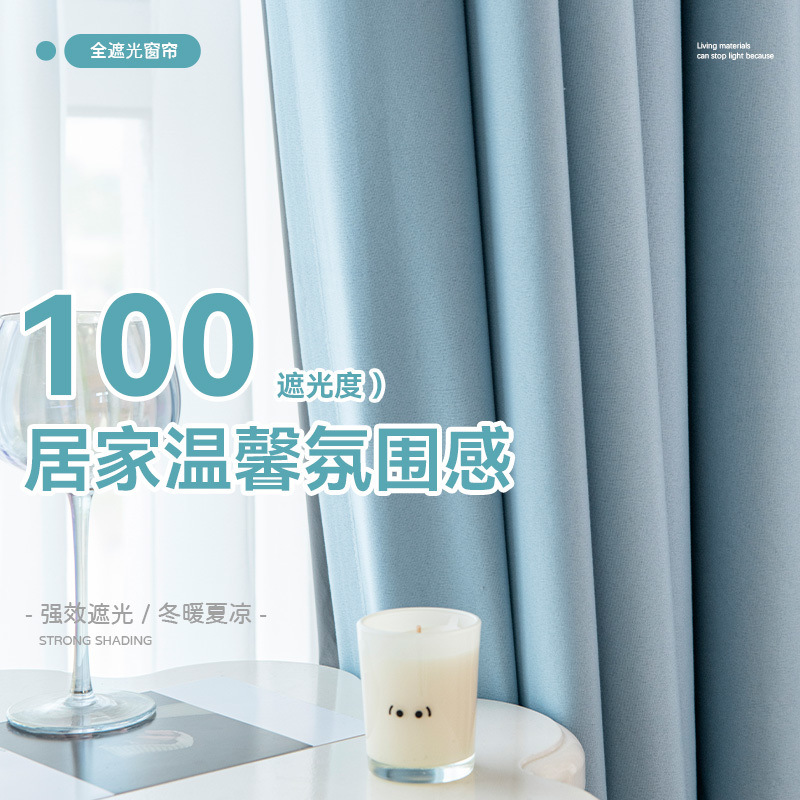 c41156da-caea-46ea-b3a1-29d8e962aba4.jpe