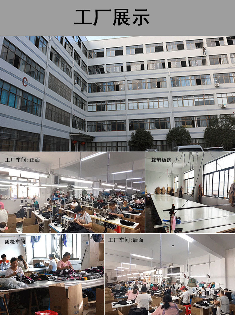 产品详情页模板1_04