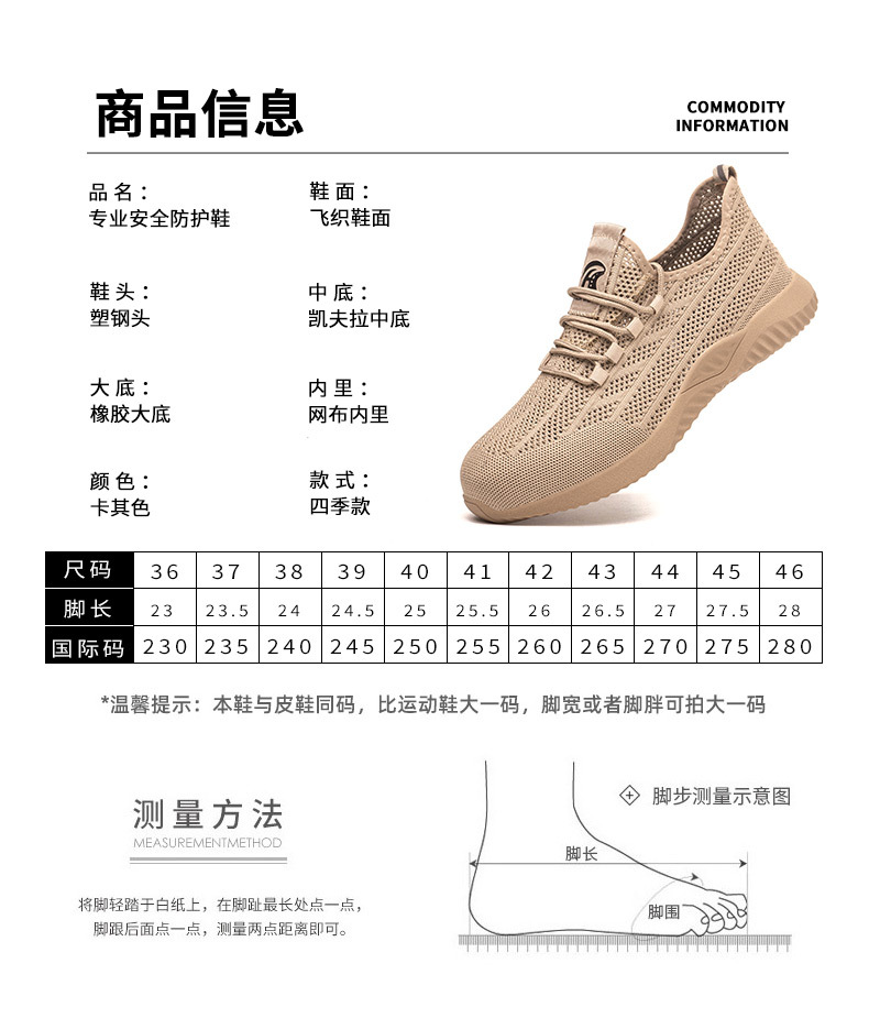 长图_13.jpg