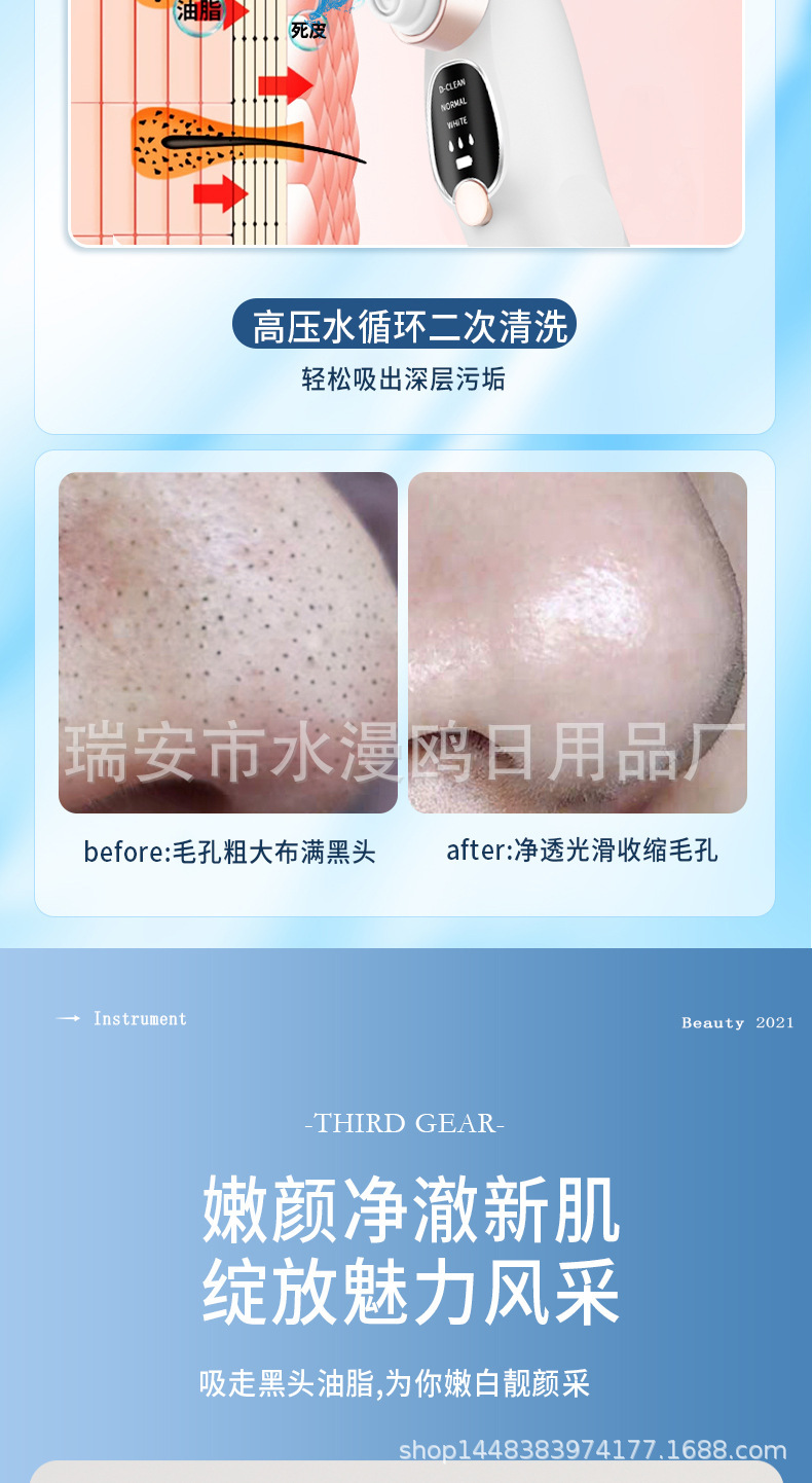 O1CN01vurml81tP2k2CZ18t_!!2200