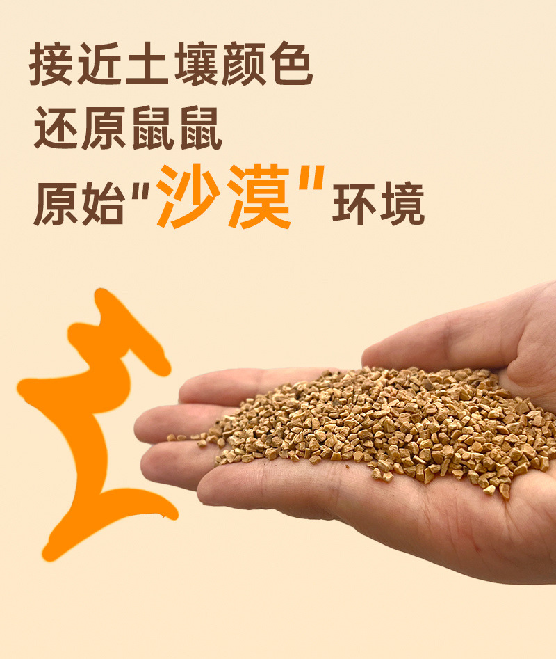 8352aeb2-4cd1-4c2d-af20-9d725d477d51.jpe