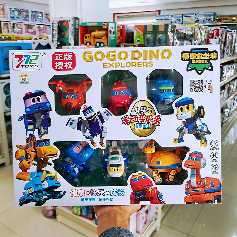 ACED18EFF7E9F18CAED3DDA3832097