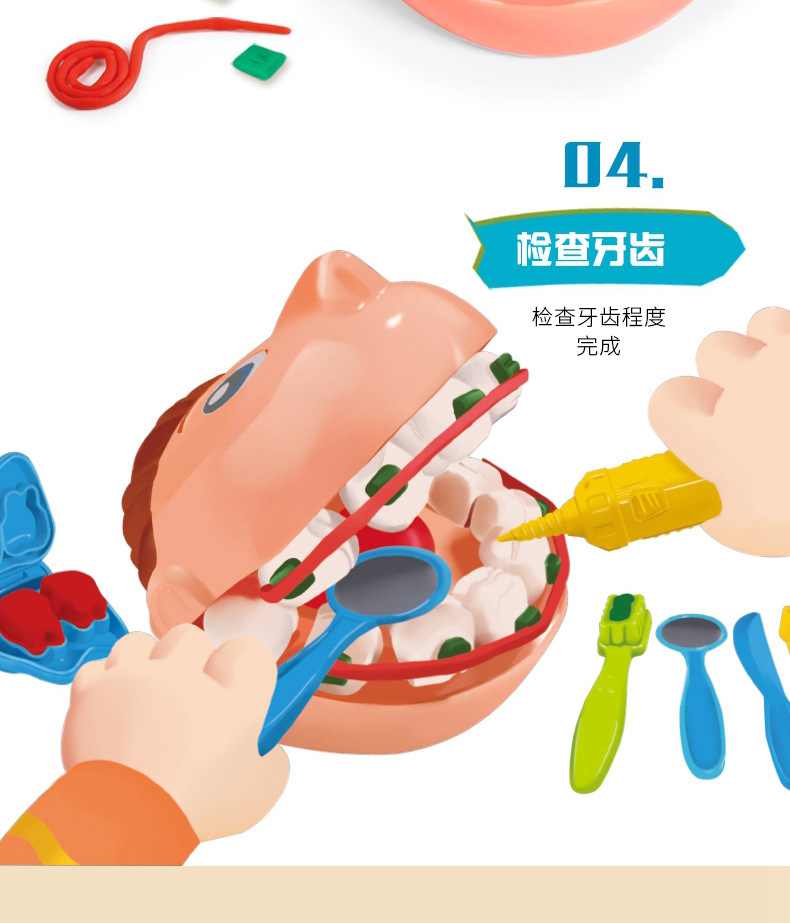 详情_09