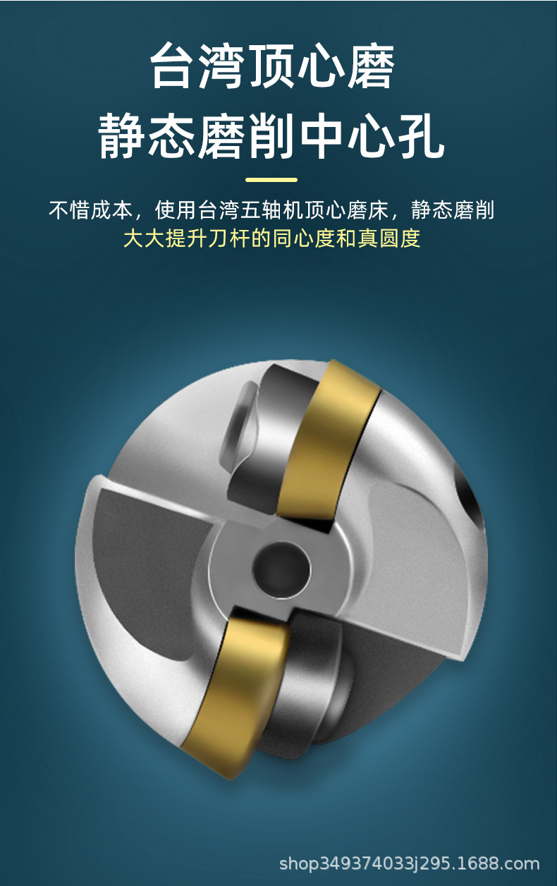 详情页_03.jpg