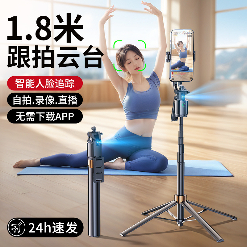 e366e121-0a9f-4091-be77-7015e33685d0.jpe