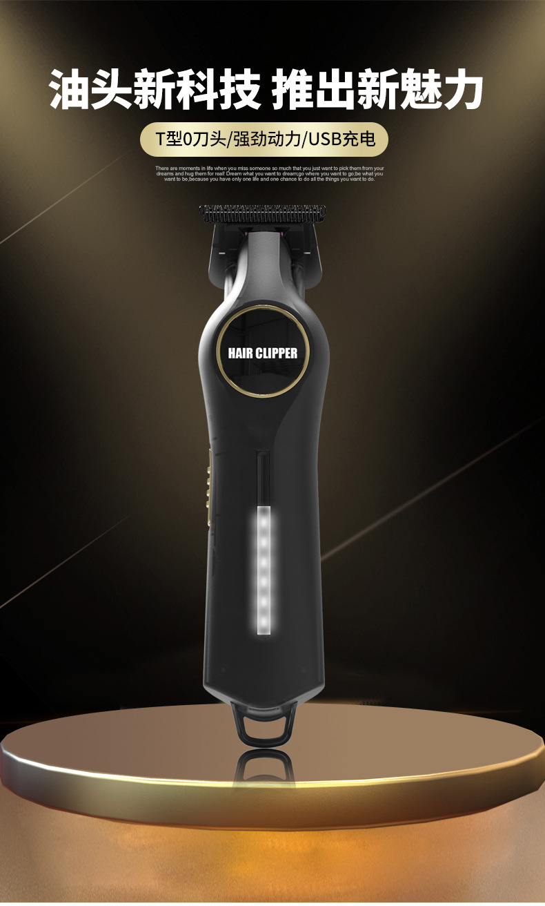 指示灯详情页_01