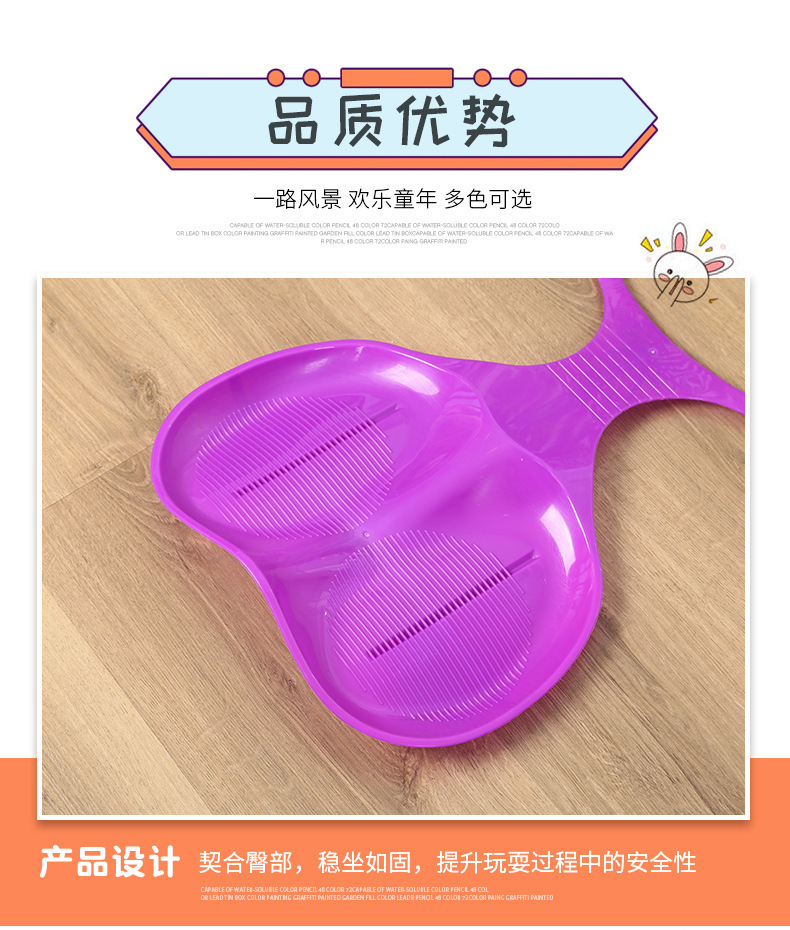 七彩星玩具-详情-g_09