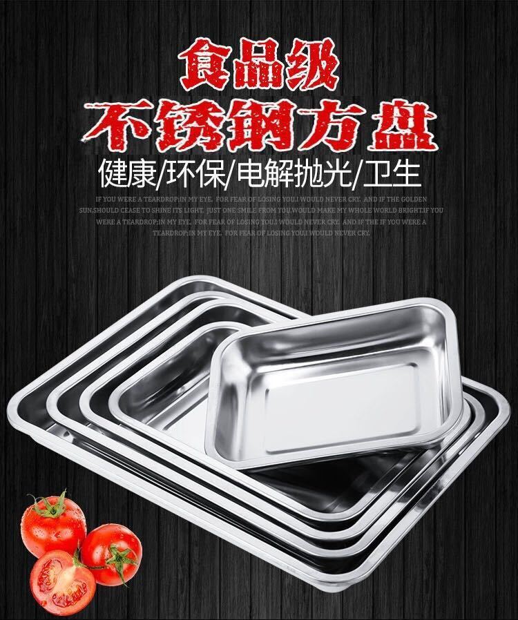 ee5ace0e-4720-4164-90c5-2ba456f7c2cd.jpe