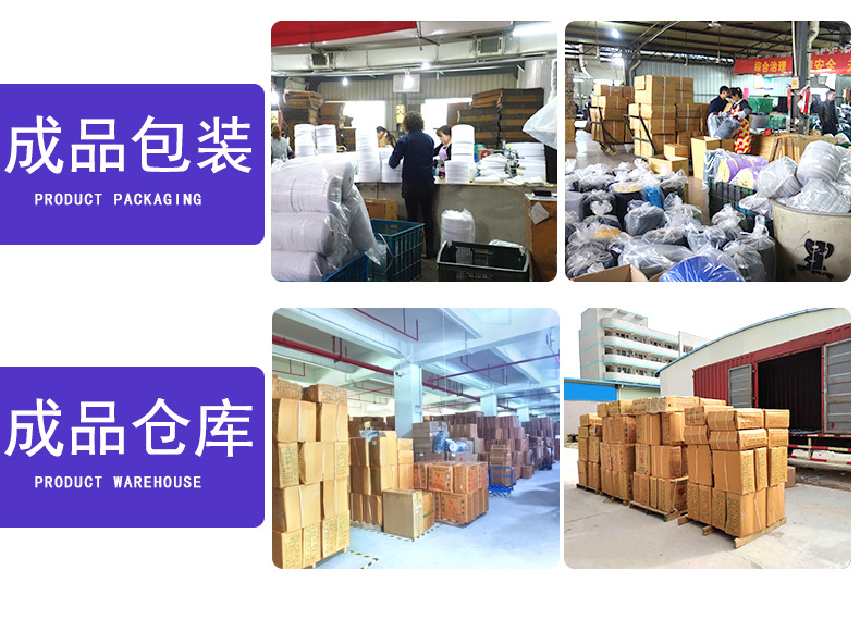 C级详情页_14.jpg