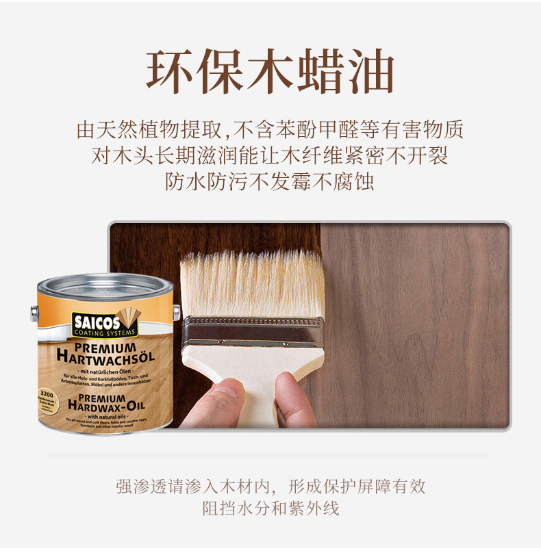 详情-07.jpg