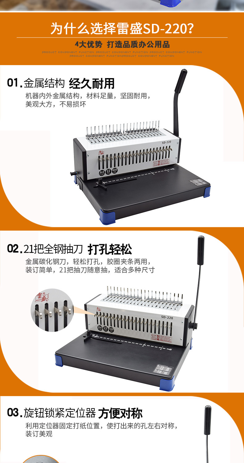 详情图05.jpg