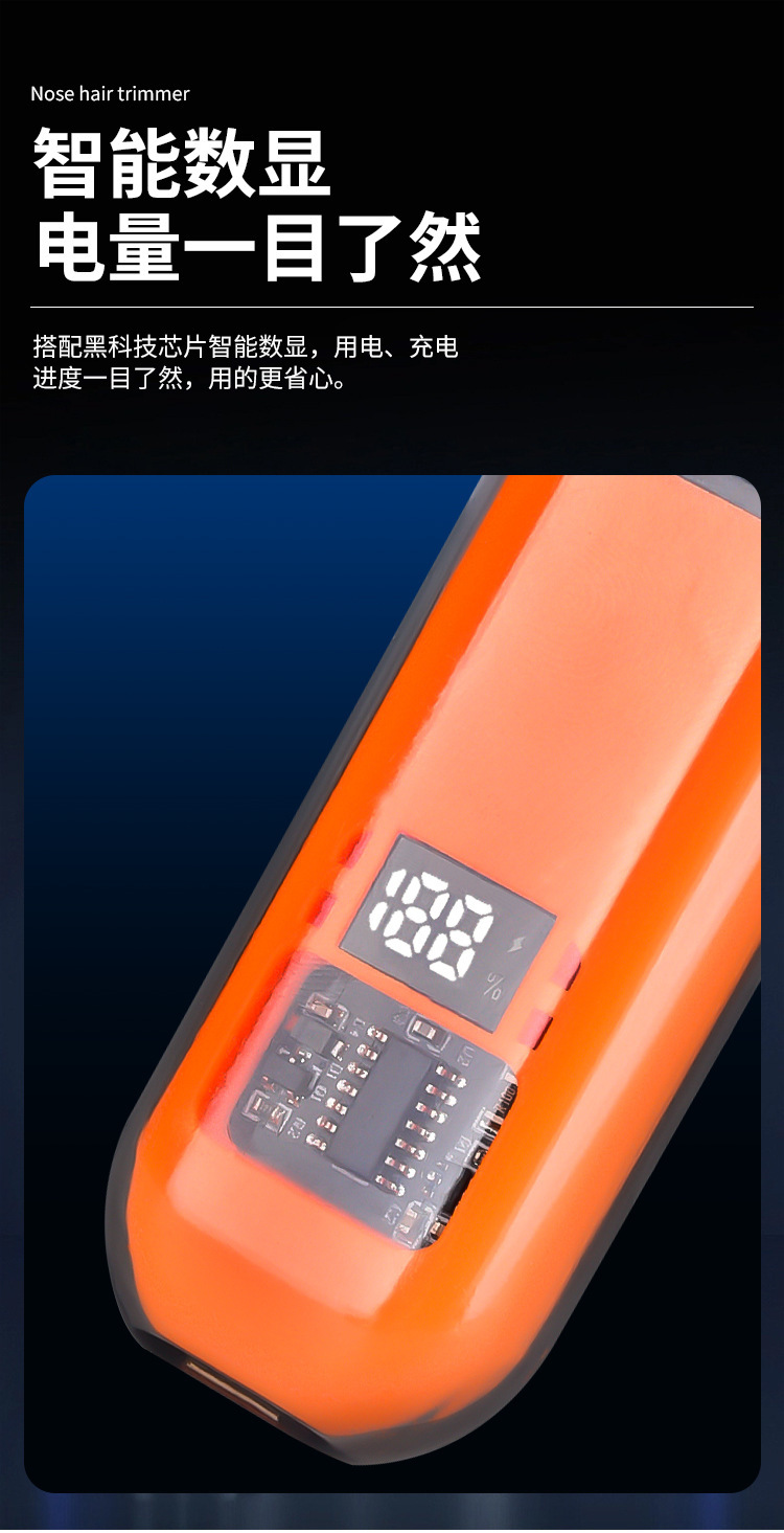 详情_11.jpg?x-oss-process=image/format,png