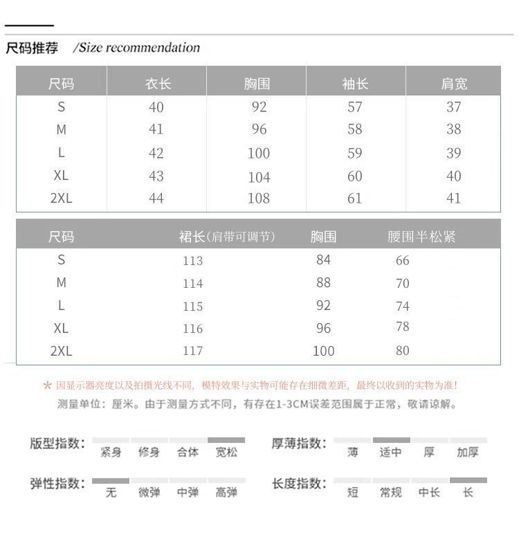 c6109c5e-0b05-4095-bec9-ab9e986ebb84.jpe