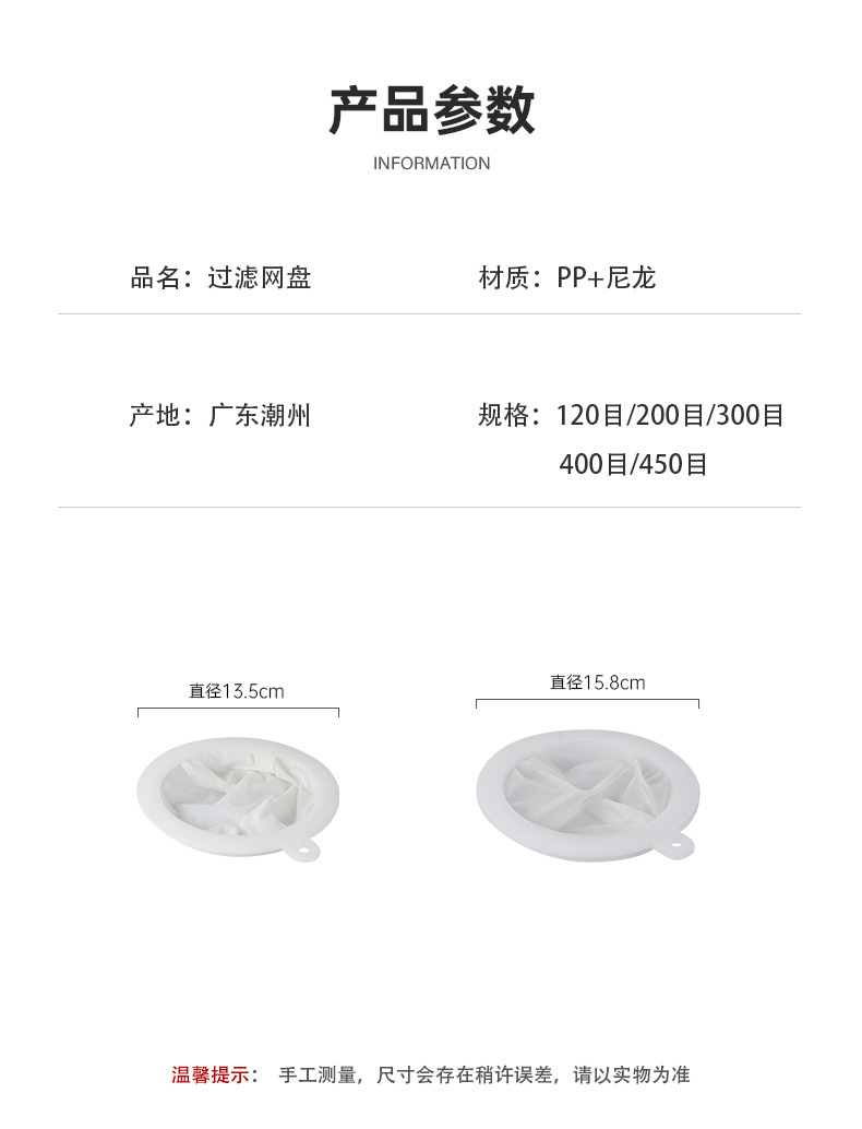 详情页_09.jpg