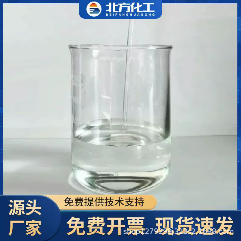 O1CN01K5TYzs1QaqHmhsTxl_!!2217