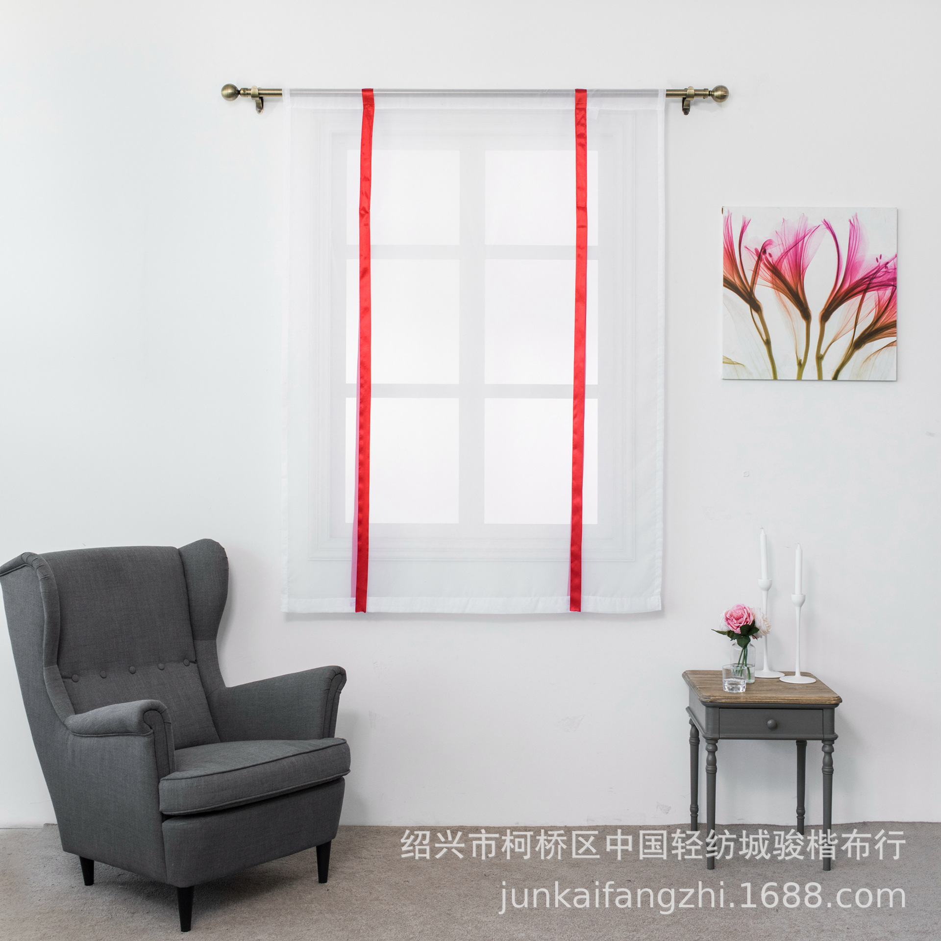 纯色高密度窗纱 (1).jpg