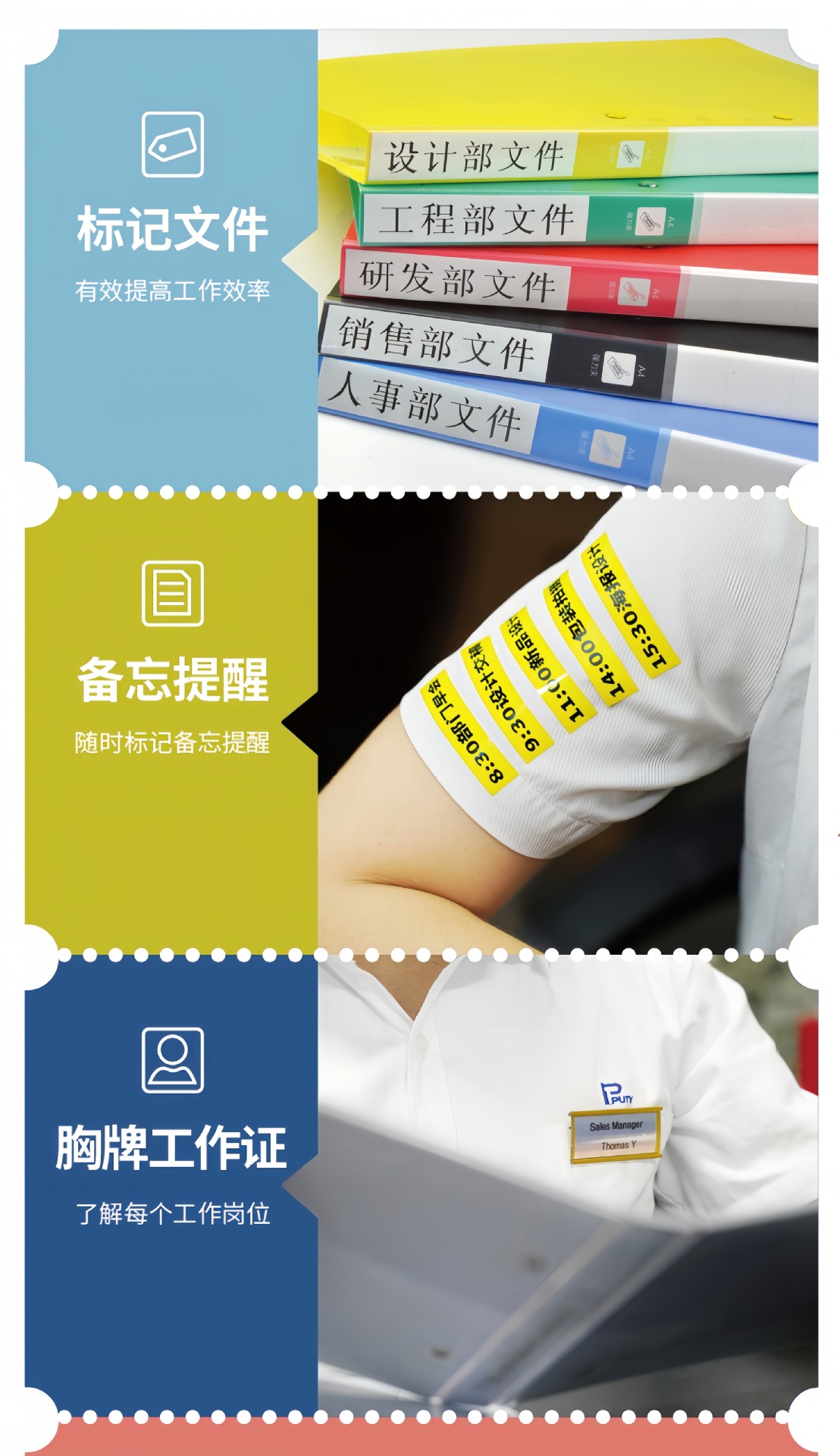 210详情图12.jpg