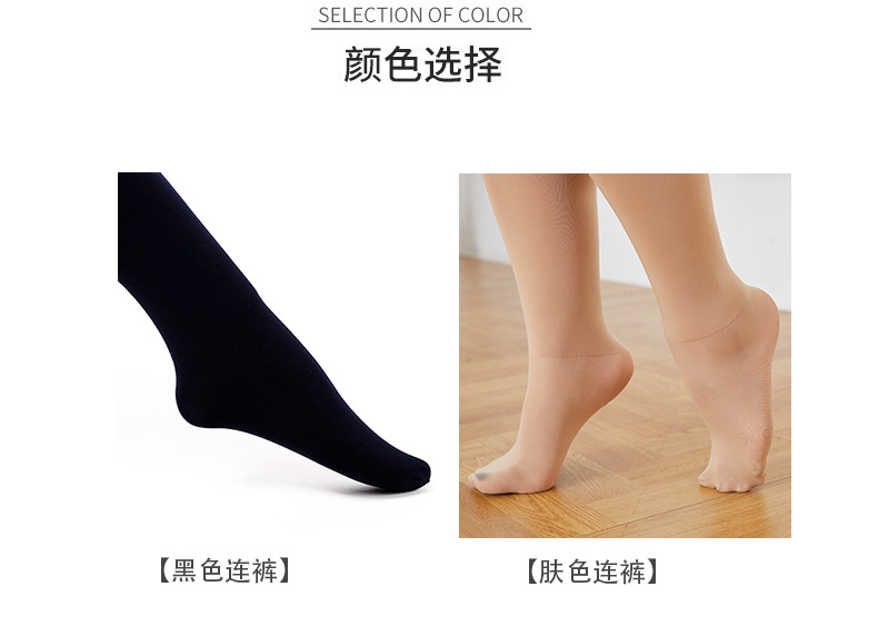 详情_11.jpg