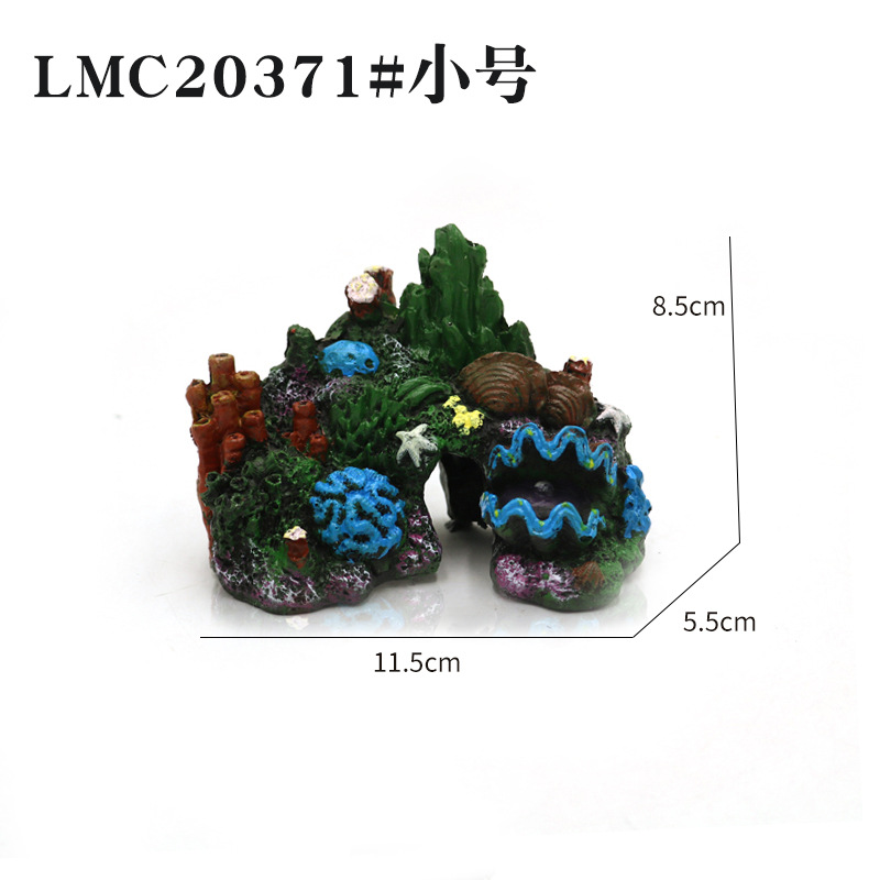 LMC20371#小号