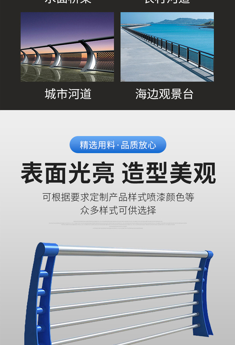详情_06.jpg