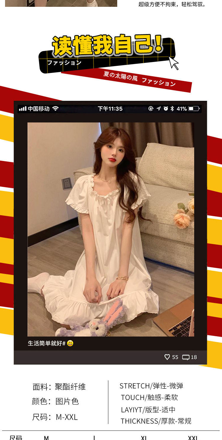 详情2.jpeg