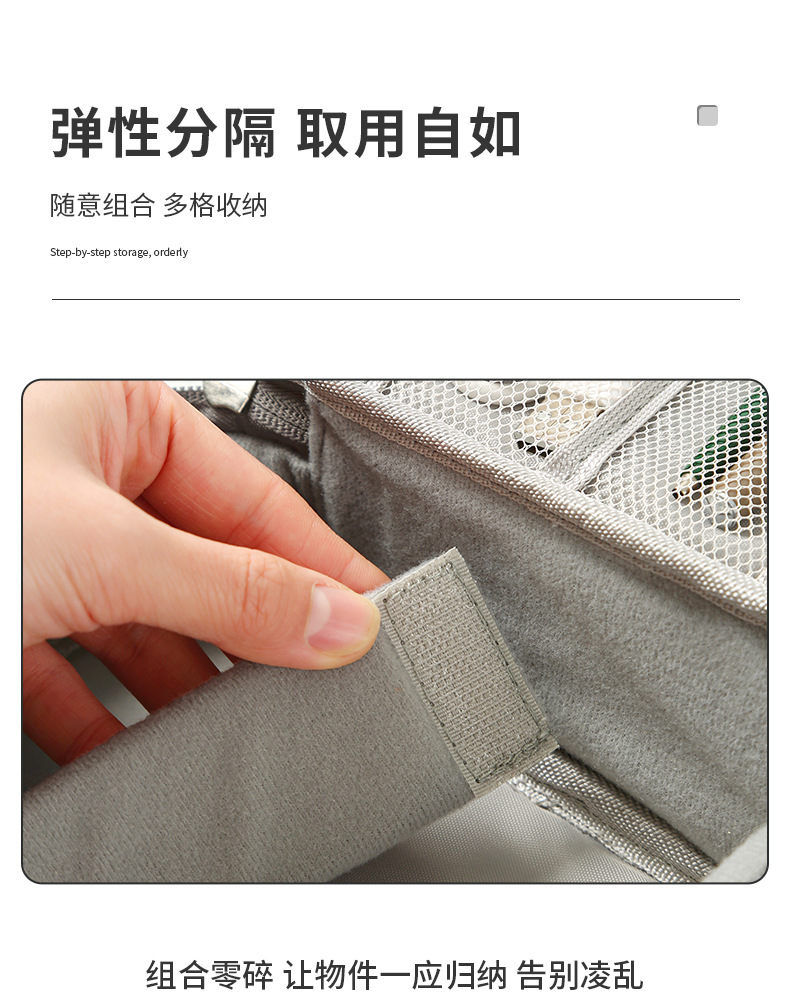 单层收纳包_08.jpg