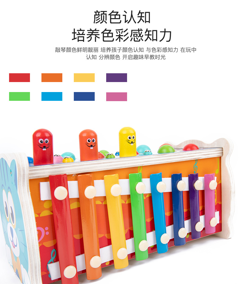 打地鼠_11.jpg