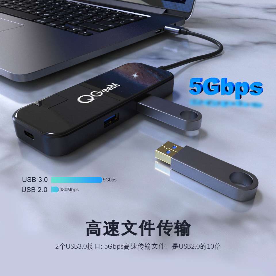 详情4