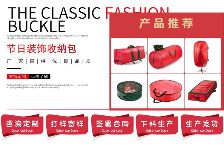 O1CN01PyyoE41pwhO7N5HgW_!!2213