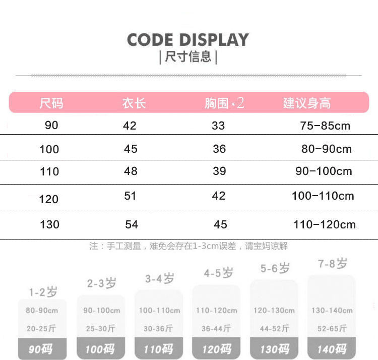 详情4.jpeg