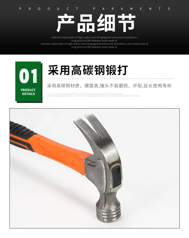 详情_08.jpg