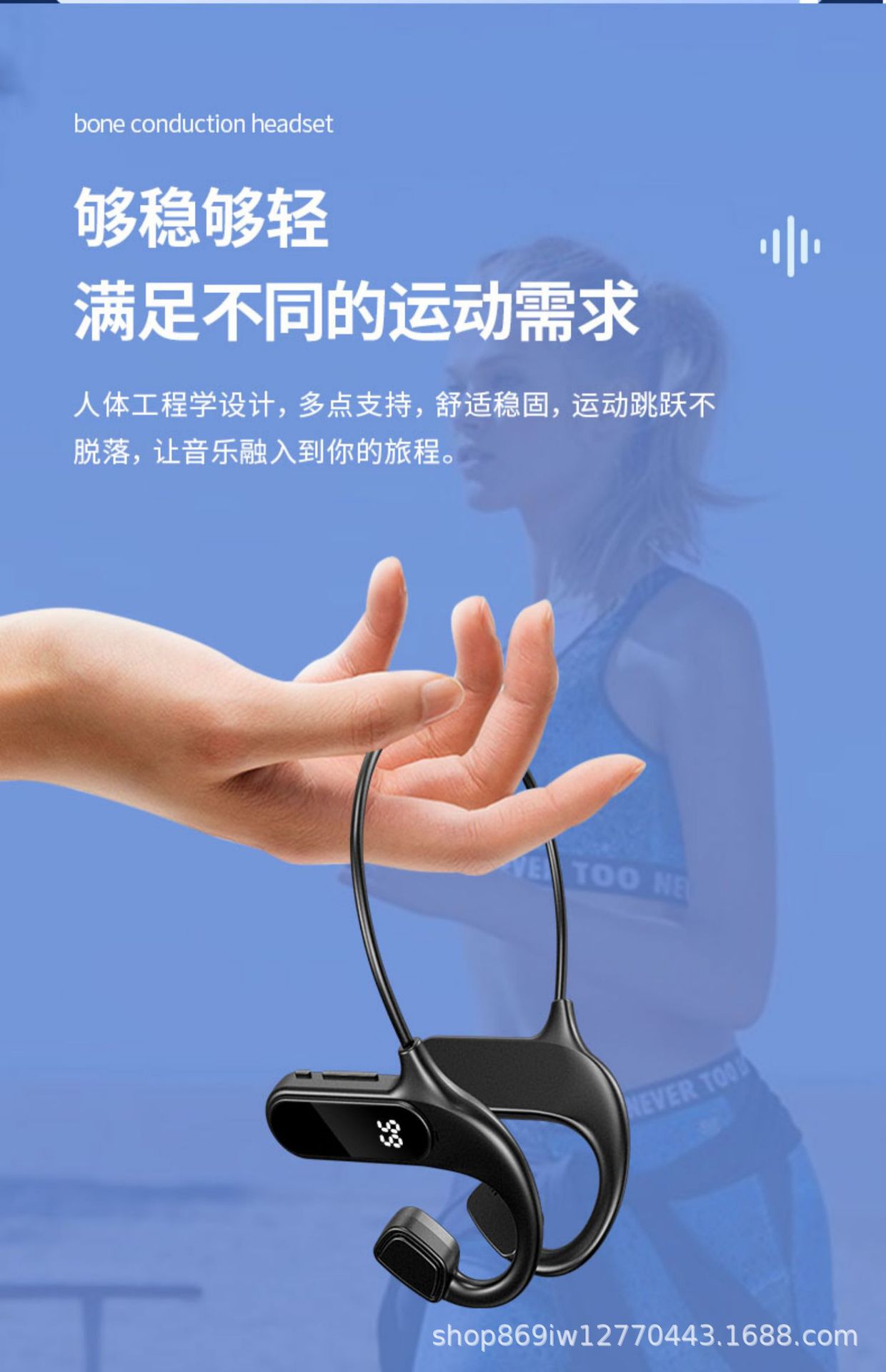 详情页25.jpg