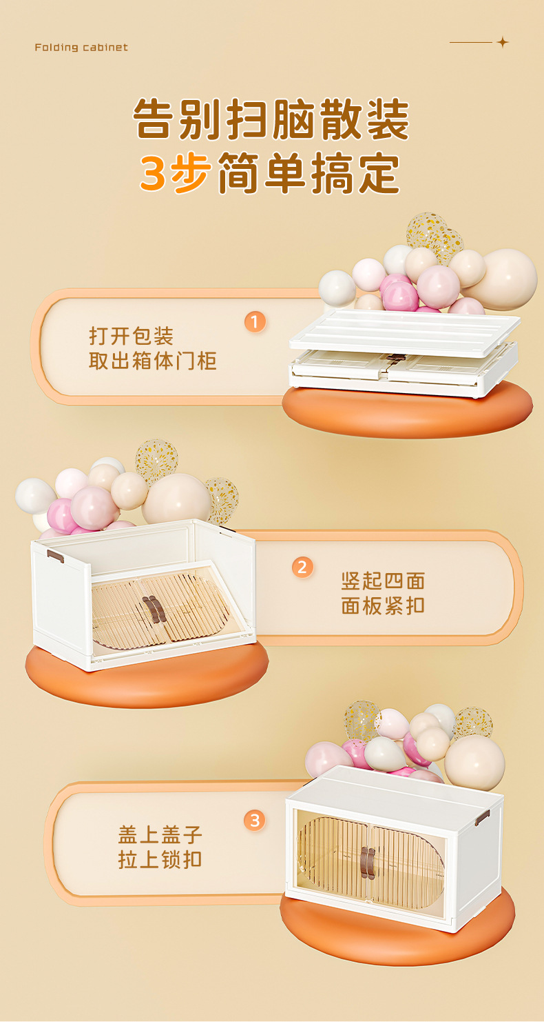 详情页_04.jpg