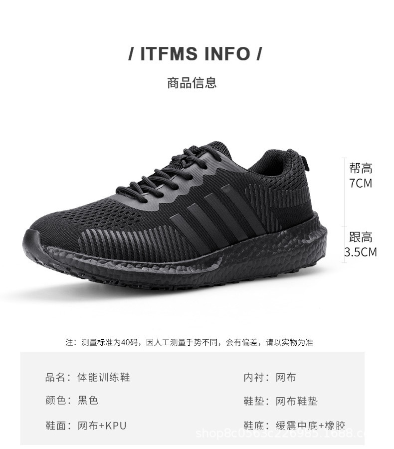 详情页_13.jpg