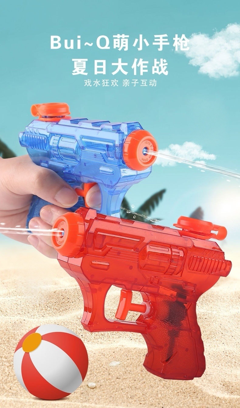 2 (2)