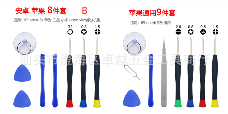 7.jpg?x-oss-process=image/format,png