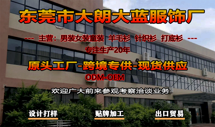店招_02.gif