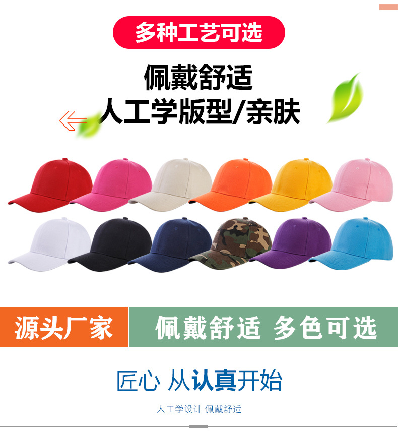 详情设计文件_03