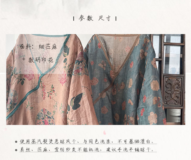 总详情页-去除试穿--简化_04.jpg