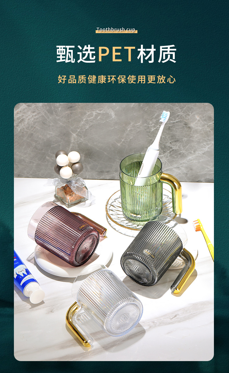 水杯-1_05.jpg