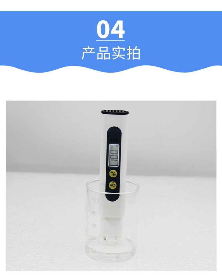 A51详情页 (7).jpg