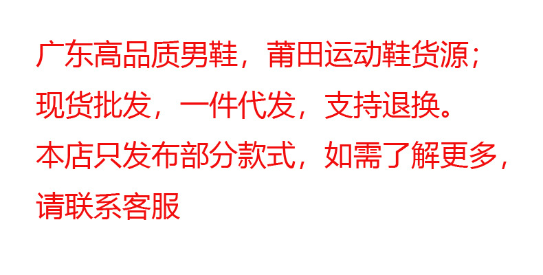 不放微信