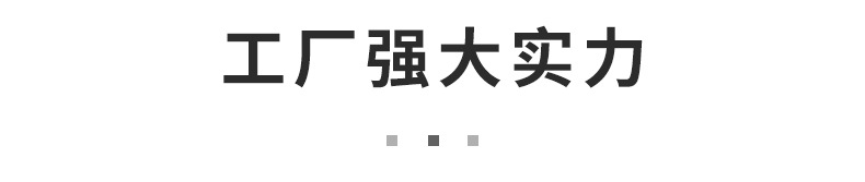 数据线保护套_20