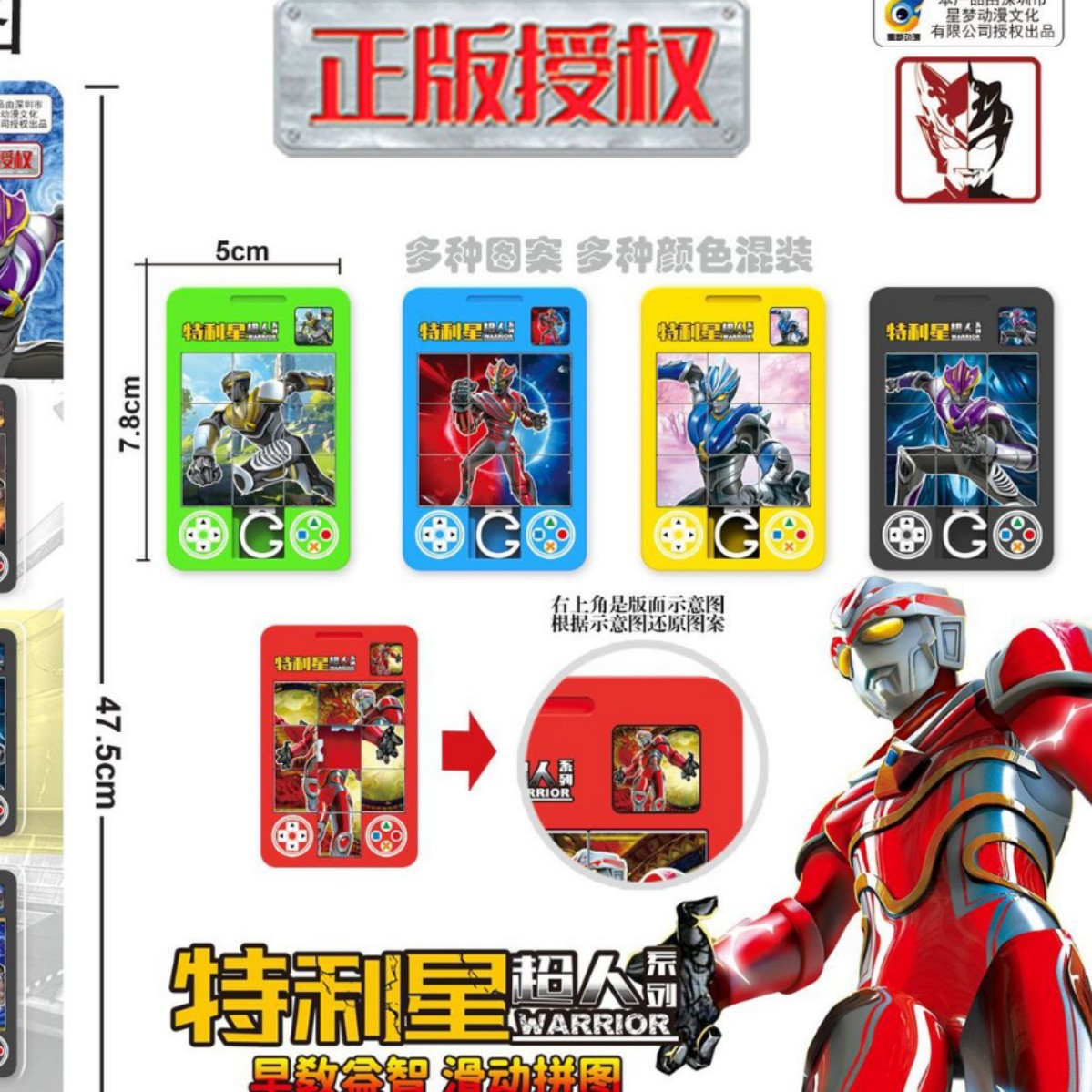 2025-02-26 00:47:18.jpg