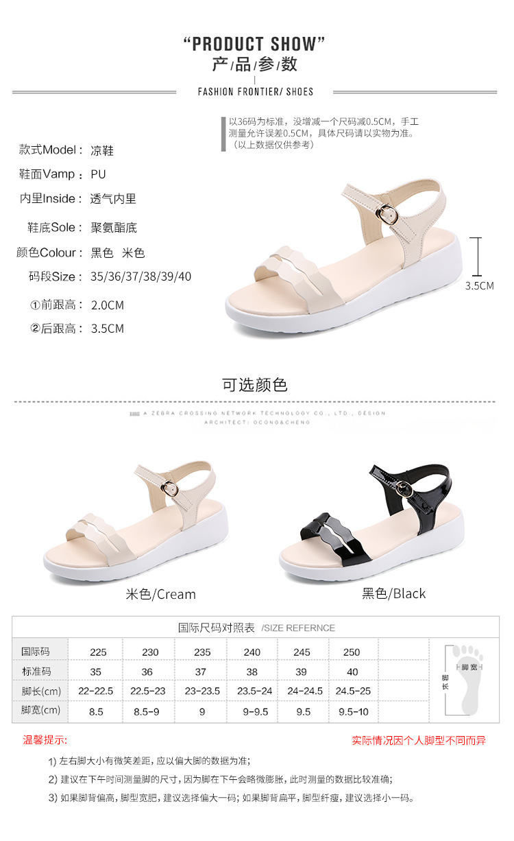 详情_05.jpg
