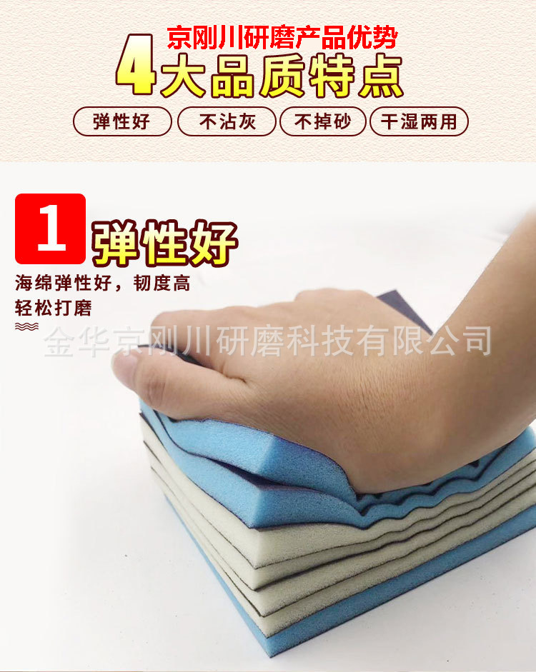 11929329814_1672089700